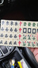 MURCIA麻将24mm加厚 迷你麻将牌手搓mini便捷小麻将牌旅行宿舍用144张 实拍图