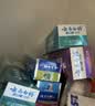 云南白药牙膏多效护口鸿运礼盒套装 益生菌清新口气洁齿护龈6支655g家庭装 实拍图