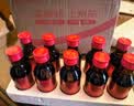 初元江中复合肽营养品II型日常补品礼物中老年体质虚100ml*10瓶*3箱 实拍图