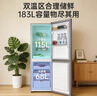 千禾【0添加】生抽1.52kg*2+白醋500ml+料酒500ml礼盒【交替发货】 实拍图