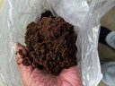 漫生活通用营养土18L养花种菜土园艺种植土花土有机土肥料盆栽绿植土壤 实拍图
