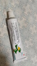 [迪维] 维A酸乳膏 0.1%*30g/盒 1盒装 实拍图