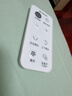 艾美特（AIRMATE）【旗舰金天鹅】空气循环扇语音智能遥控电风扇直流变频家用安静轻音一级能效落地扇负离子净化电扇 实拍图