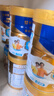 蒙牛悠瑞牛初乳免疫球蛋白中老年奶粉900g*5罐富硒高钙生牛乳 实拍图