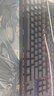 雷柏（Rapoo）V500PRO 有线背光机械键盘 104键全尺寸游戏电竞笔记本电脑多媒体办公吃鸡全键无冲键盘 黑轴 实拍图