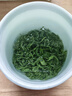 乐品乐茶高山绿茶黄山云雾茶叶特级新茶明前春茶送礼袋500g自己喝浓香耐泡 实拍图