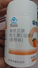 康恩贝维生素c咀嚼片 1.2g*100片 vc咀嚼片 维c 补充vc 成人香橙味 实拍图