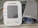 鱼跃（yuwell）房颤第一电子血压计S67XR血压仪医用高精准高血压测量仪家用旗舰 实拍图