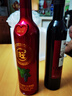 祁连传奇专营店 甘肃祁连传奇冰红葡萄酒冰白葡萄酒贵腐甜白冰酒甜型红酒 白3+红3 实拍图