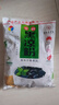 宇峰黑凉粉果冻粉儿童食用冰粉烧仙草粉 DIY布丁夏季凉粉魔芋粉500g 实拍图