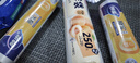 妙洁中号保鲜袋200只 加厚实塑料食品袋子厨房超市 实拍图