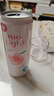 锐澳（RIO）洋酒 预调酒 鸡尾酒 冰饮果酒甜酒 微醺3度 330ml*12罐口味随机 实拍图
