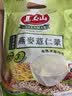 马玉山燕麦薏仁浆单独包装五谷杂粮营养早餐360g【临期清仓】 实拍图