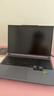 机械革命【直播间领券】极光X 2026 (i7-13700HX 16G 1T RTX5060 2.5K屏 180Hz 灰) 实拍图