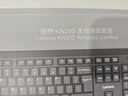 联想（Lenovo）KN210键盘鼠标套装 2.4G无线键鼠套装 全尺寸商务办公  笔记本电脑键盘台式机一体机 黑色 实拍图