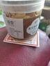 珍田阁黑美人甲南瓜子茶盐长粒茶香椒盐五香黑瓜子特大炒货网红小袋零食 美人甲南瓜子椒盐味250g*1罐 实拍图