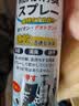 巨奇（JUQI）鞋子除臭剂360ml 银离子消毒杀菌鞋袜喷雾球鞋运动鞋防脚臭脚气 实拍图