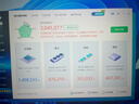 技嘉全家桶RTX5080/5070Ti/5060Ti/intel英特尔Ultra7 270K Plus/林树推荐电竞游戏发烧台式电脑主机 更多精品颜值方案，详询客服 实拍图