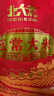 北大荒五常大米10斤 长粒粳米 当季新米 自营 东北大米5kg【金榜认证】 实拍图