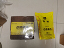 史丹利大块椰砖4.5KG 营养土椰糠养花通用型花土椰壳种菜专用脱盐椰子土 实拍图