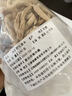 陇膳堂 野生麦冬四川特级中药材滋补营养品干货麦冬泡水泡茶喝煲粥 野生麦冬 250g*1袋 实拍图