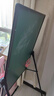 得力60×90cm白绿板(白板＋绿板) U型架可升降双面板移动白板支架写字板 黑板家用会议办公室教学磁性 实拍图