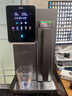 有逸（Unities）Uwater S5 家用冷热台式净饮机 玻璃纯水壶 净水器母婴过滤直饮机净饮一体机免安装饮水机 【S5AIR即热】深空灰 7L 【玻璃纯水壶】 实拍图