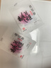 东阿阿胶桃花姬阿胶糕75g*3礼盒装即食520送女朋友礼物送长辈女营养品礼品 实拍图