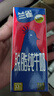 兰雀Lacheer3.3g脱脂纯牛奶200ml*20盒 优蛋白营养早餐奶送礼盒早餐 实拍图