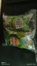乐事（Lay's）气泡水薯片礼包（沁爽葡萄40g*2+清新甜荔40g*2）京东独家新品 实拍图