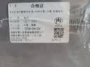 不拙单丽华羊脂玉茶杯白瓷敬茶碗单个生日中秋节礼物薄胎茗缘三才盖碗 实拍图