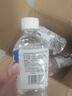 【非东鹏】快补水 白桃西柚柠檬味电解质饮料 运动健身 解渴饮料 530mL*2瓶【随机口味】 实拍图
