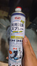 巨奇（JUQI）鞋子除臭剂360ml*3瓶银离子消毒杀菌脚臭喷雾球鞋防臭去异味速干 实拍图