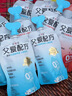 简爱开菲尔家庭装大桶酸奶 香草荔枝味760g*1瓶13种复合菌 乳酸菌 实拍图