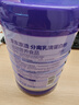 京东京造 分离乳清蛋白粉1200g 成人中老年人蛋白质术后恢复补充营养 实拍图