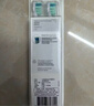 飞利浦（PHILIPS）电动牙刷头C2洁净型官方原装欧洲进口适配钻石1/3/3pro/CI/导航刷系列刷柄 3支装 HX9023 实拍图