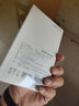 京东京造55W充电宝小巧轻薄自带线20000mAh3c认证可上飞机京东自营移动电源小巧适用苹果17华为小米笔记本 实拍图