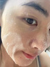 维特丝洗面奶男女士氨基酸美白淡斑提亮肤色控油收缩毛孔深层清洁黑头角 实拍图