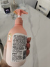 贝亲（Pigeon）贝亲儿童洗发水15重氨基酸无硅油洗发露蓬松去油止痒去屑桃叶精华 实拍图
