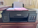 佳能（Canon）G3800可加墨彩色喷墨学生打印机无线家用作业/照片打印大印量打印复印扫描多功能一体机 实拍图