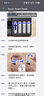 爱普生（EPSON）打印机家用 L3353 L3355/51墨仓式打印机无线WIFI连供彩色喷墨照片打印复印扫描家用办公一体机 【2026新品】L3355(同L3351)无线彩打 标配 实拍图