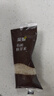 英氏有机胚芽米245g*5盒 营养米粥辅食 婴幼儿可食用谷物自制辅食 实拍图