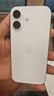 Apple/苹果【ACS合约版】iPhone 17 256GB 白色 支持移动联通电信5G 双卡双待手机 实拍图