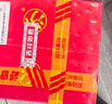 汾酒 黄盖玻汾 清香型高度白酒 53度 475mL*12瓶 整箱装 实拍图