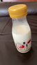 每日鲜语鲜牛奶 A2β-酪蛋白鲜牛奶185ml*6 巴氏杀菌乳 低温鲜奶 实拍图