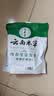 纯春堂云南本草染发剂植物盖白头发天然纯黑无刺激不沾头皮男女士染发膏 实拍图