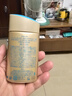 安热沙（Anessa）防晒霜小金瓶60ml 安耐晒防晒霜王嘉尔同款 生日礼物男女通用 实拍图