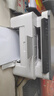惠普（HP）116w 激光无线打印机 多功能家用办公打印机 无线打印 复印机扫描一体机黑白（1136w焕新版） 实拍图