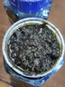 蓬盛香港橄榄菜450g*2瓶 下饭菜咸菜酱腌菜佐餐拌饭 潮汕特产 实拍图