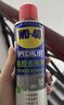 WD-40强力除胶剂汽车清洁家用去胶清洗剂玻璃不干胶双面粘去除瓷砖地板 实拍图